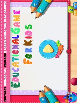 Eduland! Kids Educational Game游戲截圖1