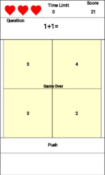 high speed calculation游戲截圖3