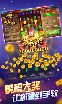 PG电子官网- PG电子试玩- PG电子APP下载真正自动提现的红包游戏