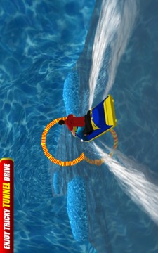Jet Ski Water Simulator游戲截圖4