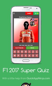F1 2017 Super Quiz游戲截圖4