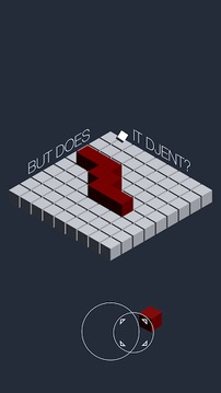 DJENT: But does it snake?游戲截圖1