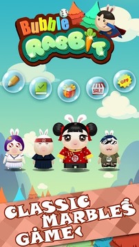 Bubble Rabbit游戲截圖1