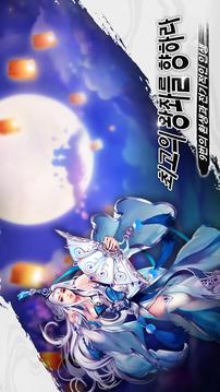 ????游戲截圖1