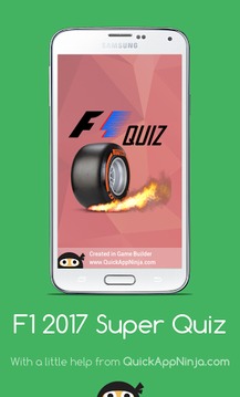F1 2017 Super Quiz游戲截圖5