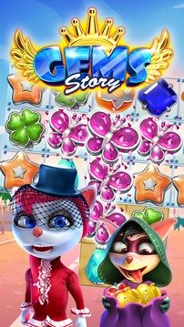 Gems Story游戲截圖5