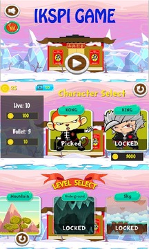 Game IKSPI (Kera Sakti)游戲截圖2