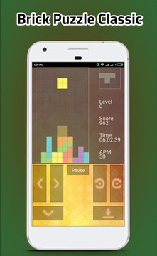 Brick Puzzle Classic游戲截圖1