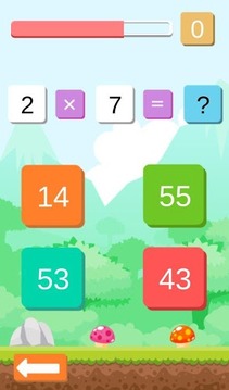 Barnens Matematik游戲截圖3