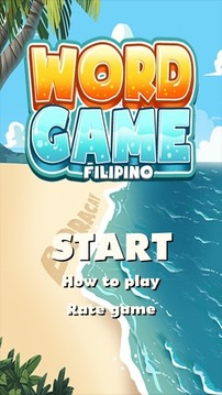 Filipino Word Game: Tagalog游戲截圖1