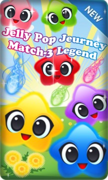 Gems Jelly Pop Journey Match-3游戲截圖5
