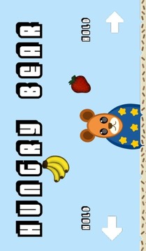 Hungry Bear游戲截圖1