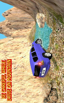 4x4 Offroad Prado Challenge 3D游戲截圖3