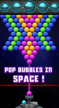 Bubble Space Pop游戲截圖1