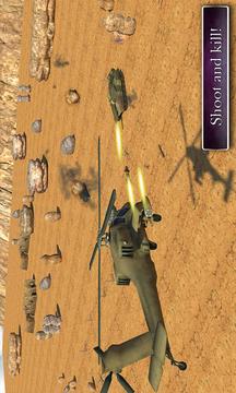 Helicopter War: Enemy Base游戲截圖3
