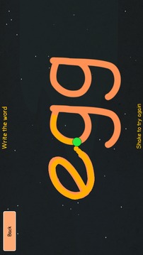 Zat Phonics Read Write游戲截圖2