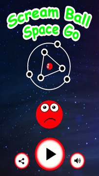 Scream Ball Space Go游戲截圖4