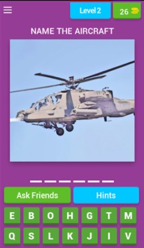 Military Vehicle Quiz游戲截圖3