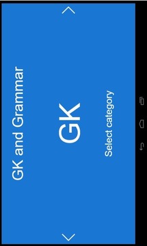 GK and Grammar游戲截圖1