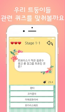 ??????-????,????,??,?????,??游戲截圖3