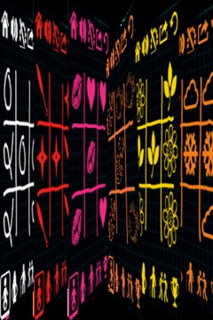 tic tac toe multi theme游戲截圖3