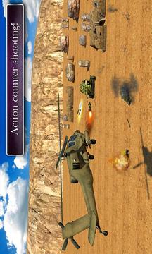 Helicopter War: Enemy Base游戲截圖2