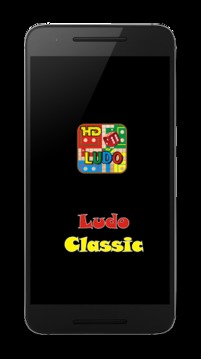 Ludo Classic Pro游戲截圖1