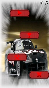 speed turbo car racing游戲截圖2