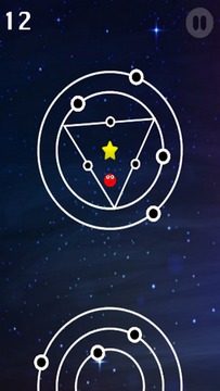 Scream Ball Space Go游戲截圖3