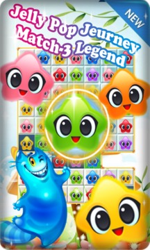 Gems Jelly Pop Journey Match-3游戲截圖3