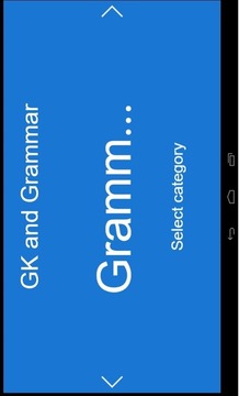 GK and Grammar游戲截圖2