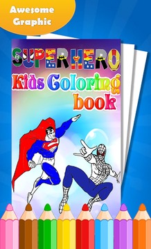 super hero coloring spider boy游戲截圖2