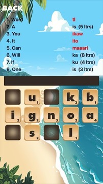 Filipino Word Game: Tagalog游戲截圖4