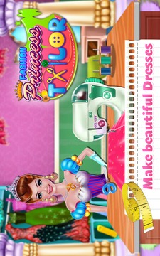 Fashion Princess Tailor游戲截圖1