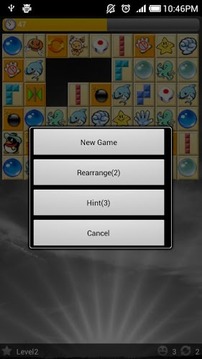 Link Link Game游戲截圖3