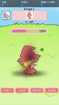 Monster VS MagicalGirl游戲截圖2