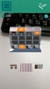 郵游活化建筑游戲截圖3