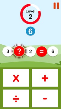 Kids Maths Game游戲截圖3