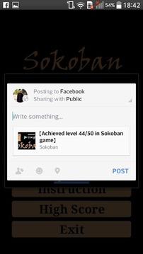 SokobanV (Push Box)游戲截圖5
