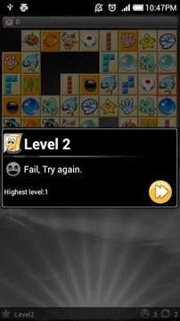 Link Link Game游戲截圖5