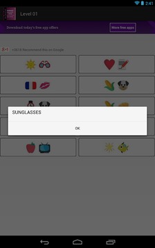 Answer for Emoji Guessing Game游戲截圖3