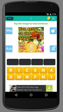 Spelling bee for second grade游戲截圖2
