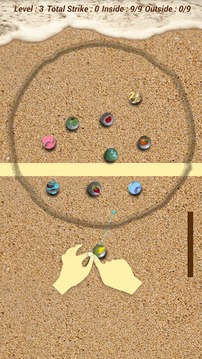 Kancha / Lakhoti / Marble GAME游戲截圖4