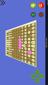 Chu Shogi 3D游戲截圖3