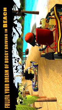 Buggy Driving游戲截圖1
