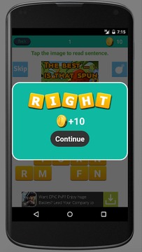 Spelling bee for second grade游戲截圖3
