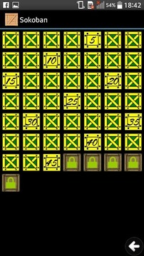 SokobanV (Push Box)游戲截圖2