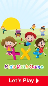 Kids Maths Game游戲截圖1