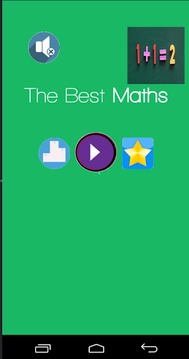 Maths Kids Challenge游戲截圖3