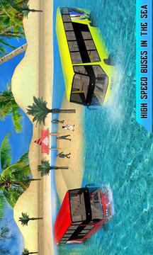 Floating Water -Coach Duty 3D游戲截圖4